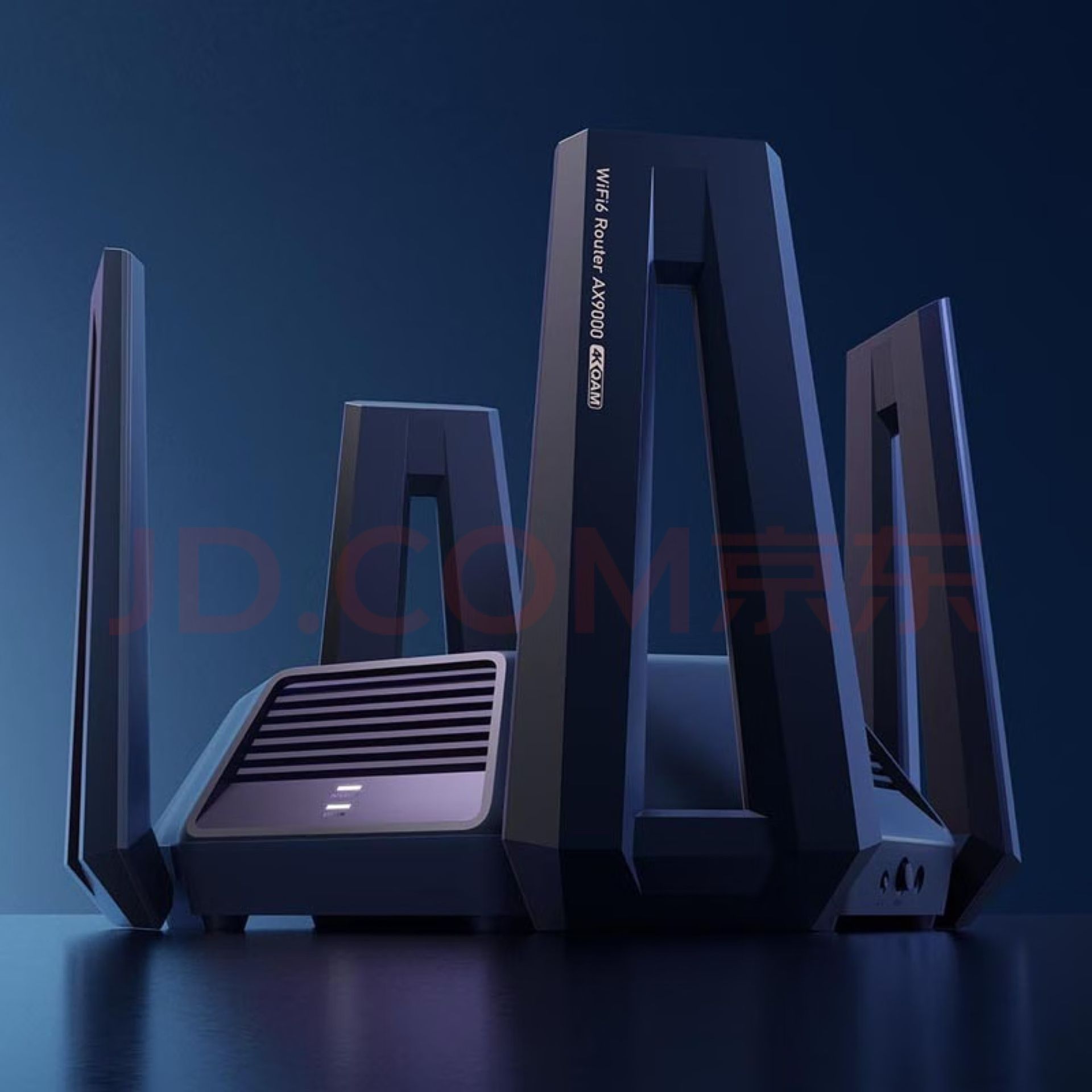 Xiaomi Router