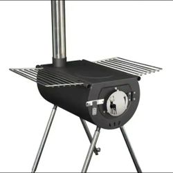 Caribou 18" Outfitter Camp Stove