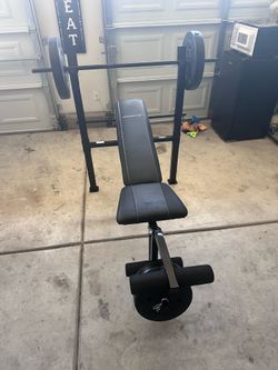 Weight bench