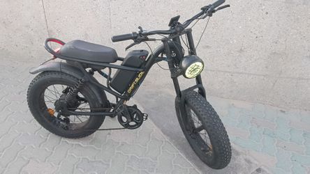 Drift.slide electric bike