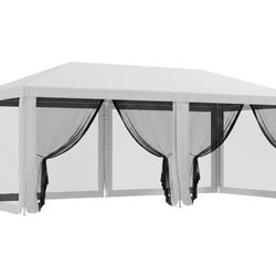 Party Tent, Outdoor Wedding Canopy & Gazebo