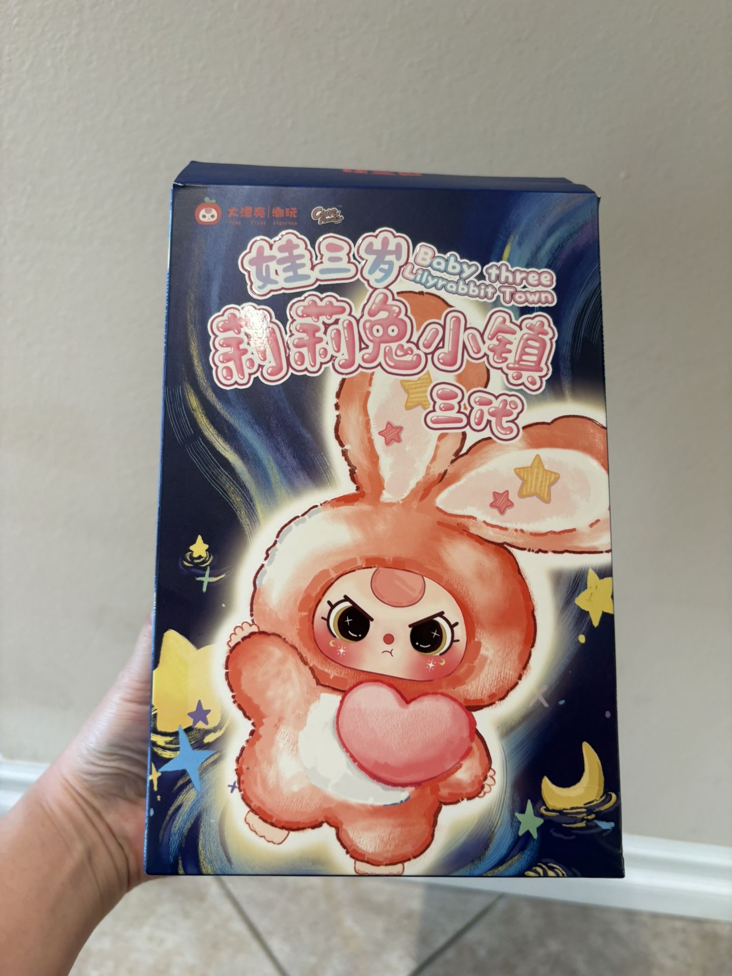 Confirmed Baby Three Lily Rabbit Town V3 plush open box.