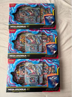 Pokemon Greninja
