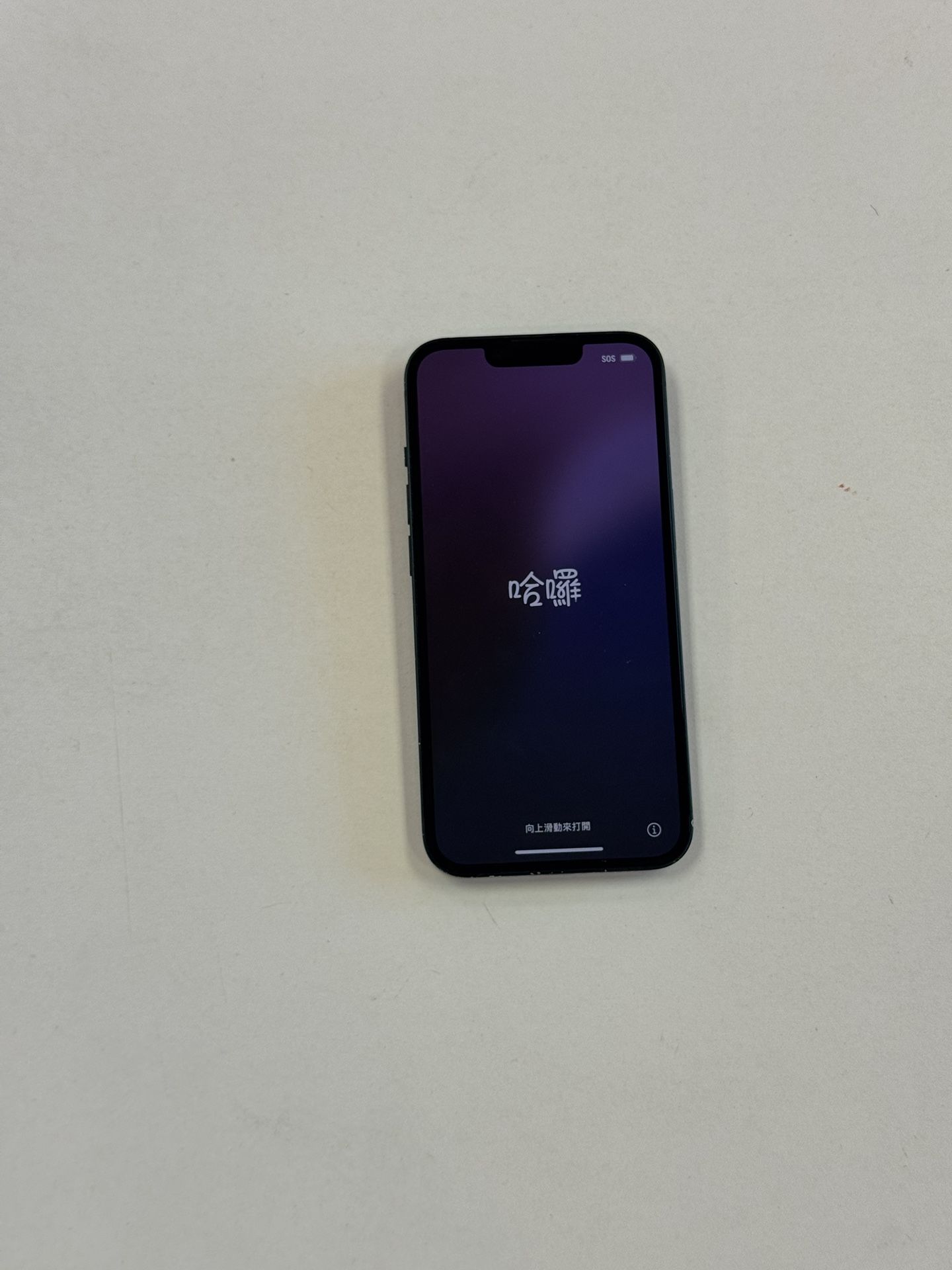 iPhone 14 Midnight 128(unlocked)