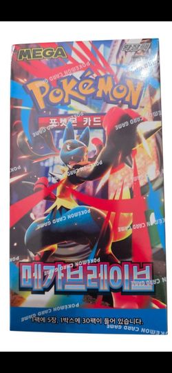 Korean Pokémon TCG Mega Brave  Booster Box,