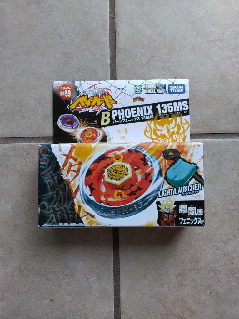 Beyblade Metal Fight - Burn "FireBlaze" Phoenix