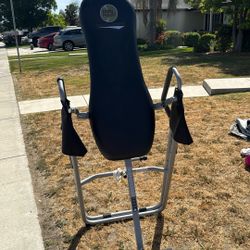 Teeter Back Stretcher  FREE