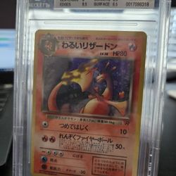 Various Slabs Pokemon FS/FT
