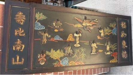 WOW!  Chinese lacquer wall panel featuring intricate 3D figures and landscape scenes.
