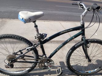 $25 26" Diamondback mountain bike with set MC26R racing rims asking $19 today