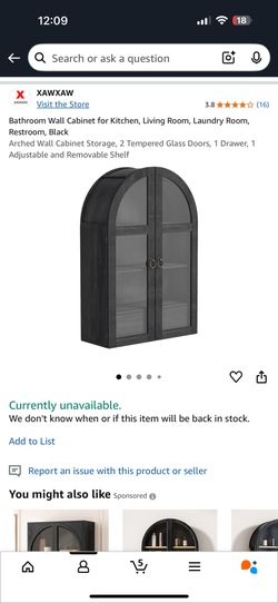 Wall Cabinet