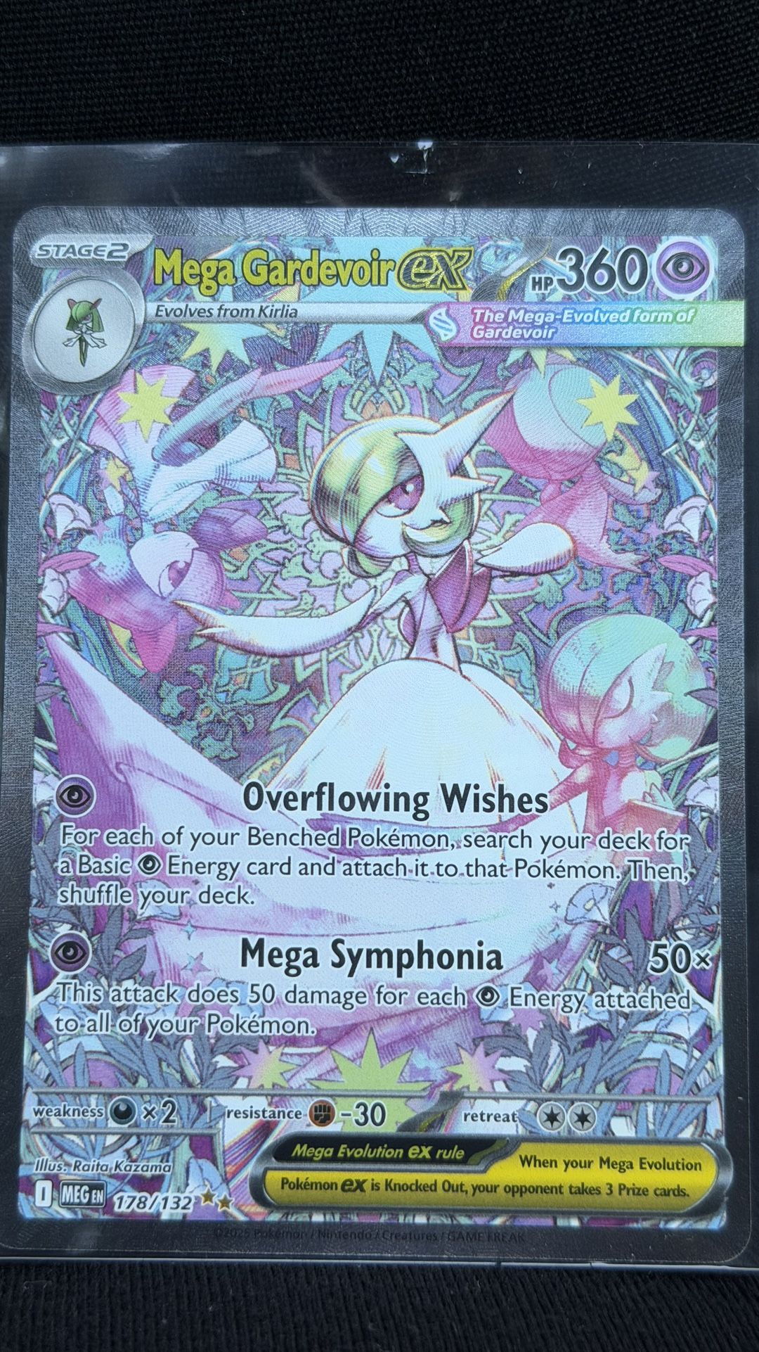 Mega Gardevoir EX