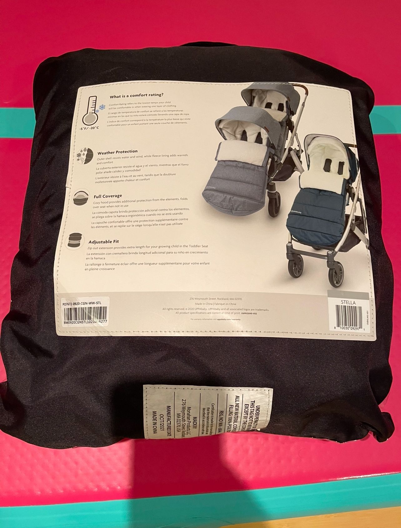 UPPAbaby Cozyganoosh (stroller cover)