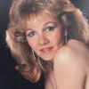 Tere Oates