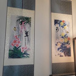 Grace Art Asian Wall Scroll, Set of 4