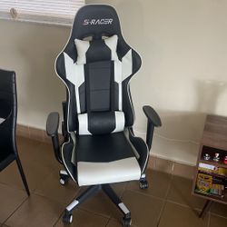 Streamer Chair 