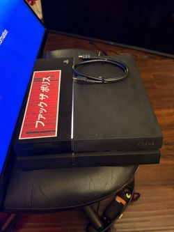 PlayStation 4 Console ONLY