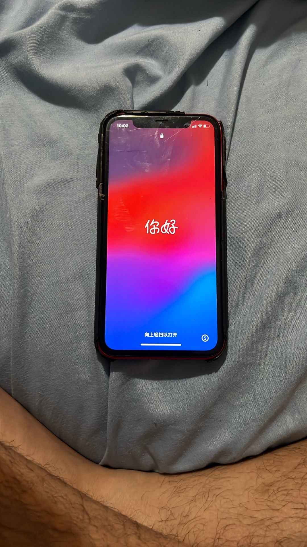 iPhone 11 Cracked Back
