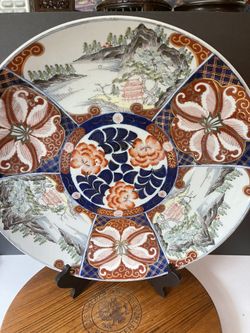 Japanese Hand Made Antique Big Plate