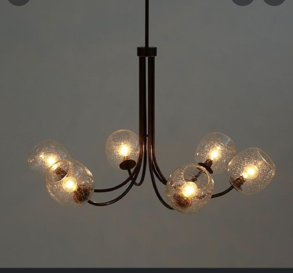 West Elm Eclipse Chandelier