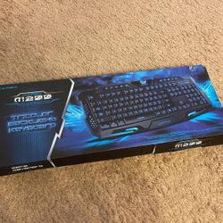 Like New Wired Keyboard Red Backlight $15
