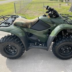 Atv