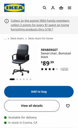 Desk Chair (IKEA)