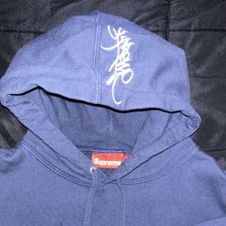 Supreme Hoodie (L)