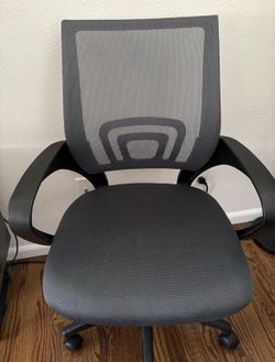 PICKUP BY 8/8!!! Office Desk Chair – Excellent Condition