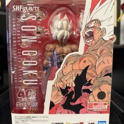 ShFiguarts Goku Genkidama Edition