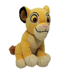 Disney The Lion King Young Sitting Simba 8" Plush - Stuffed Animal 