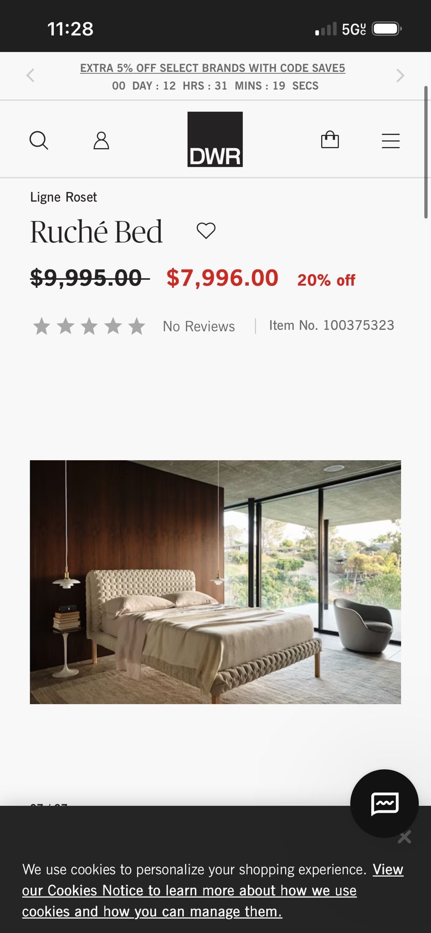 Ruche Bed King Size bed frame