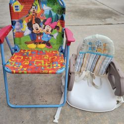 Kids Chair 