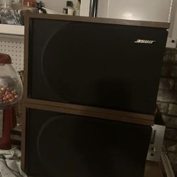 Bose 2.2 Series II Direct Reflecting Stereo Bookshelf Speakers Woodgrain Matched