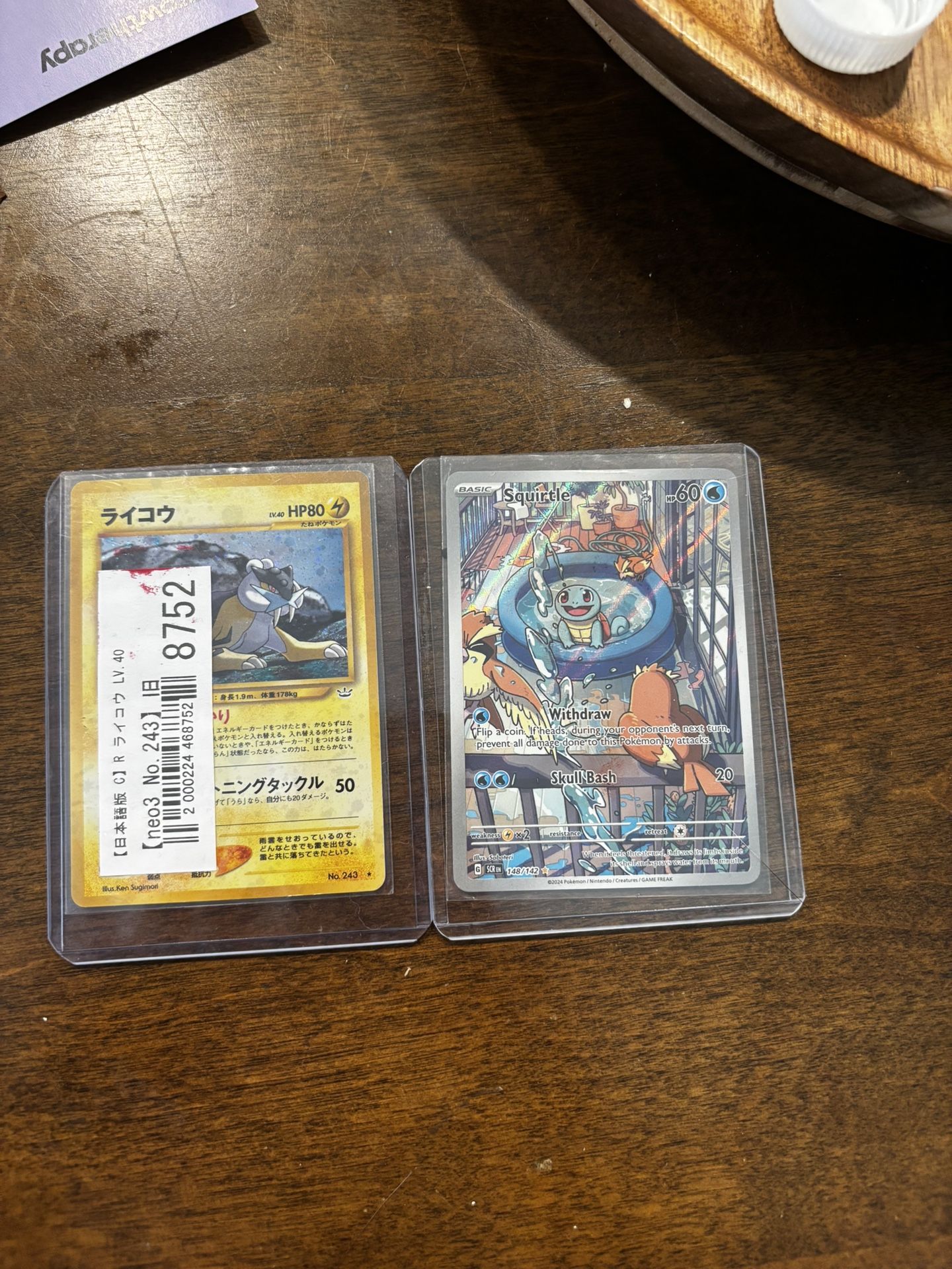 Pokémon Hits