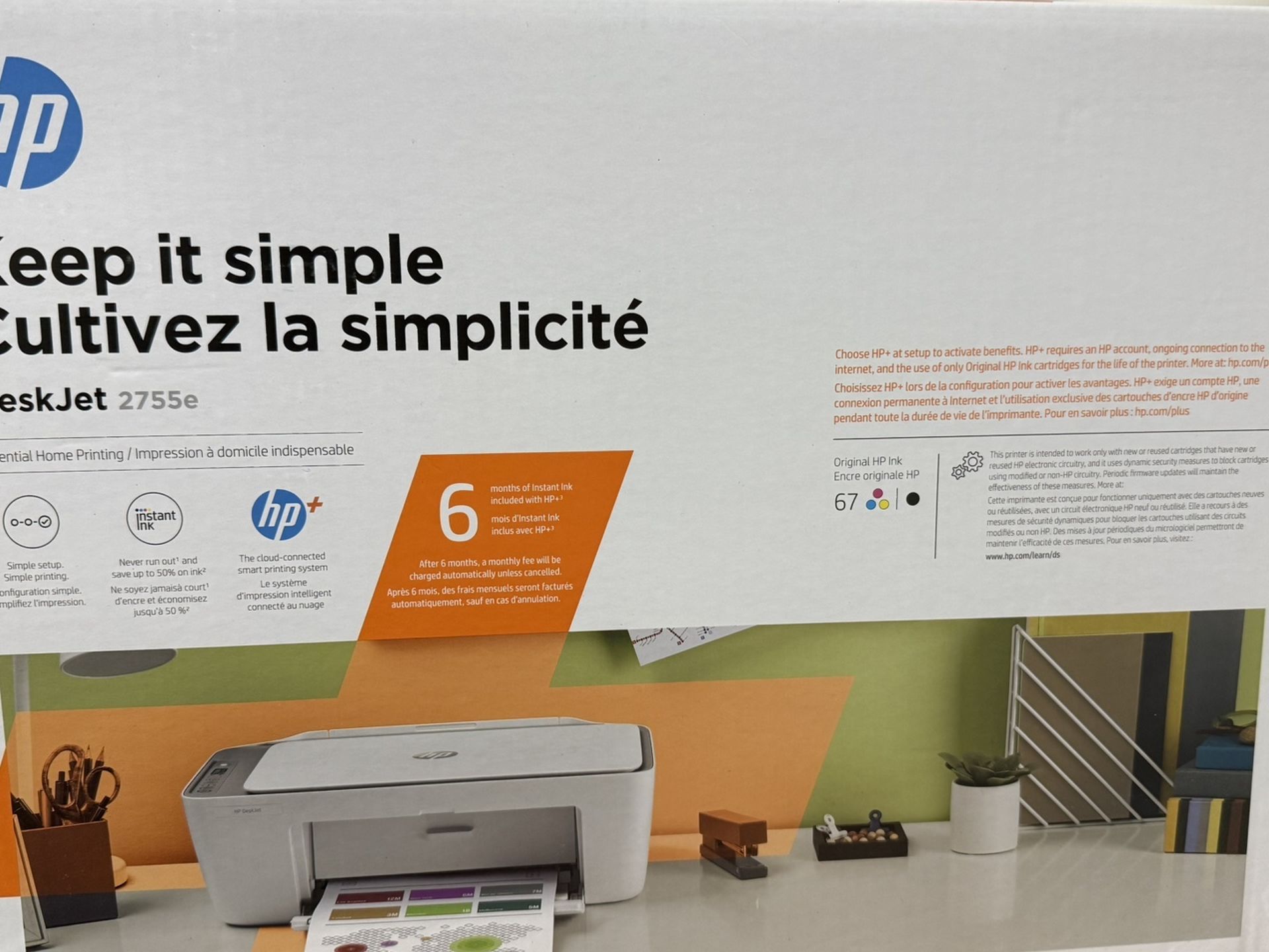 HP Printer And Scanner