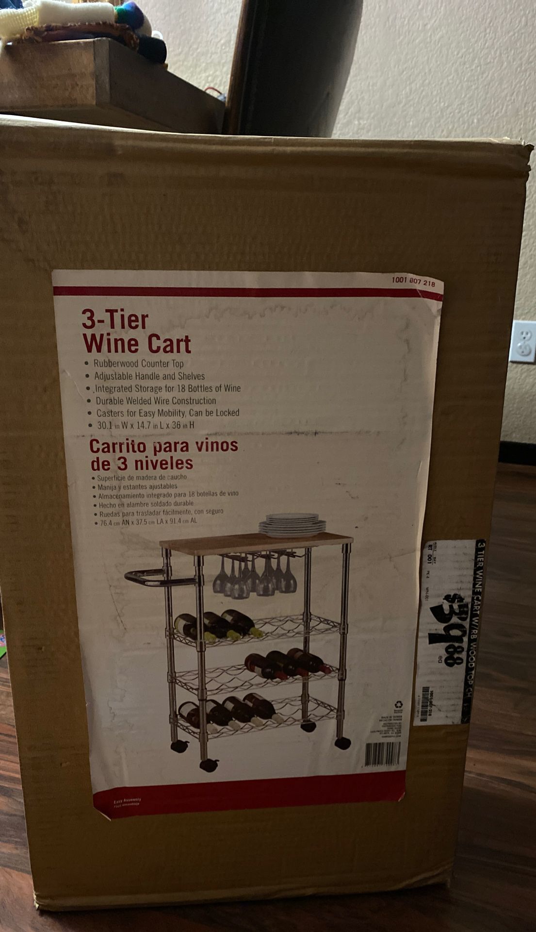 3 Tier wine cart
