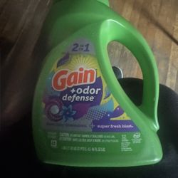 Gain Detergent 