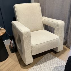 Nursery Rocking Chair Crate And Barrel