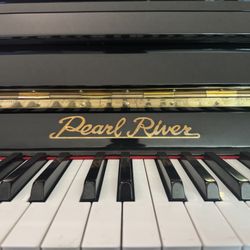 Pearl River UP-125M1 
