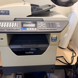 Brother multifunction printer MFC-8690DW