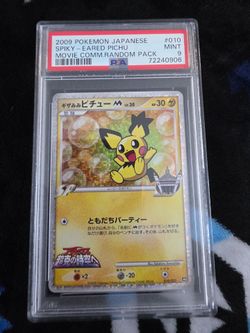 Spiky-Eared Pichu #10 PSA 9