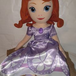 Authentic DISNEY STORE Sophia The First Princess Kids Stuffed Plush Doll Toy 22" Purple Gown