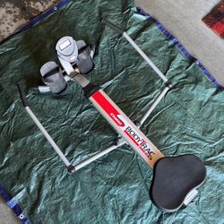 Rowing Machine (BodyTrac Glider)
