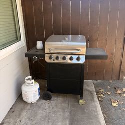 Free Grill