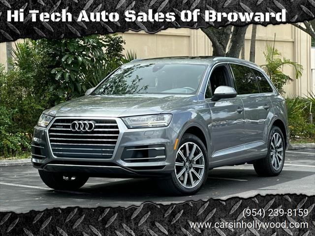 2017 Audi Q7