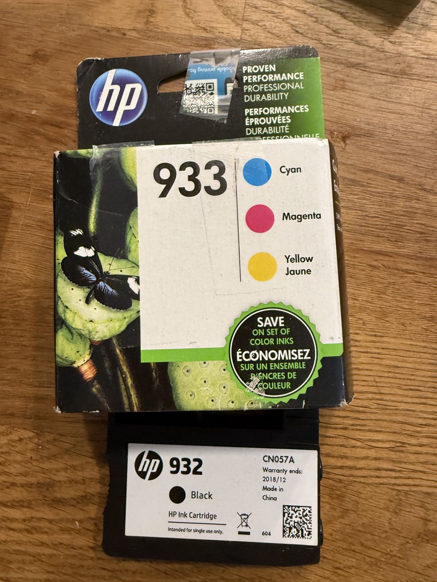 HP INK CARTRIDGE NEW 933