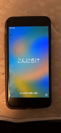 8 plus