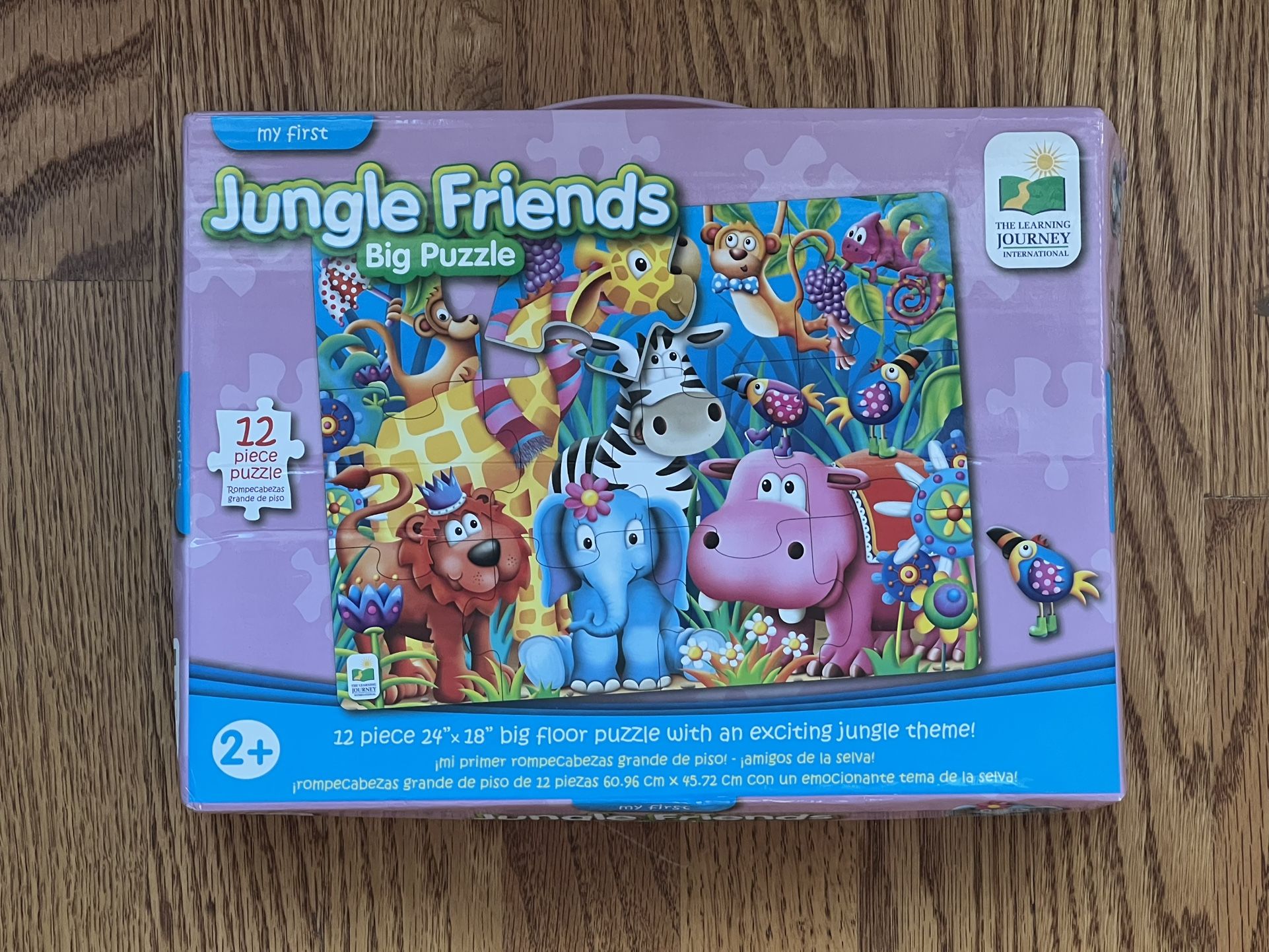 Jungle Friends Kids Puzzle