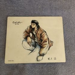 very rare shenmue mousepad